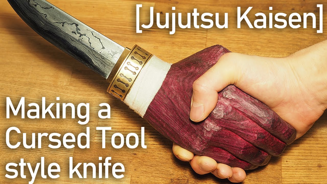 重面春太の呪具、作ってみた。 / Making a Cursed Tool style knife from [Jujutsu Kaisen]