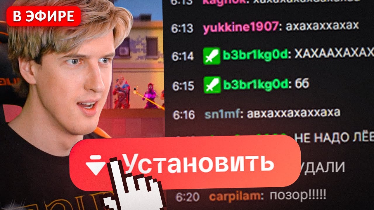 Бывших Валорантеров НЕ БЫВАЕТ