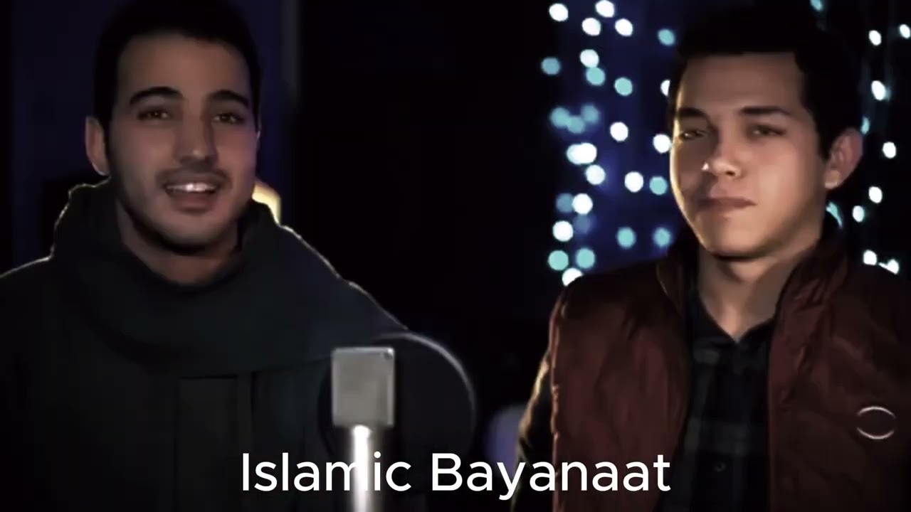 Salatu wasalam