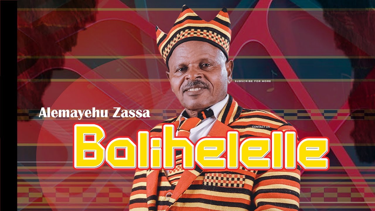 Balihelelle - Alemayehu Zassa_New Ethiopian Wolaita Music 2025 (Official Video)