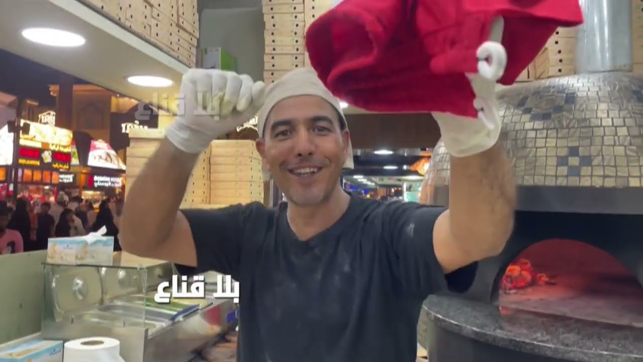 تونسي يبهر الاماراتيين والعالم في دبي..أصابع ذهبية تتفوق على الايطاليين في البيتزا وأشهر الأكلات