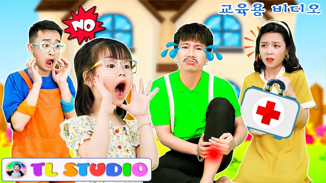 Daddy Got a Boo Boo 👩🏻‍🦳🐹🐰🦁 + More | 동요와 아이 노래 | 인기있는 동요 | TL Studio