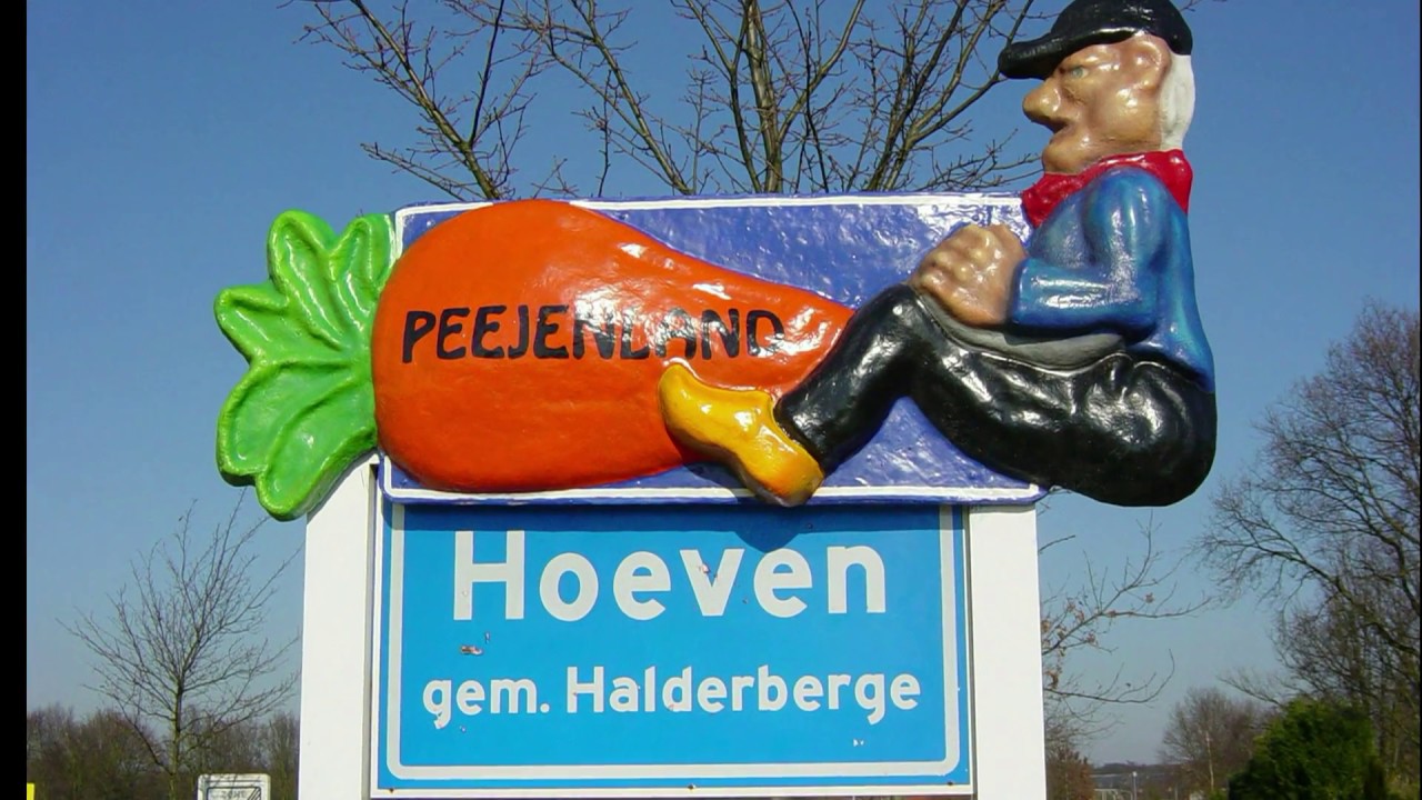 Carnaval Peejenland 2015 (muziek tRÊM3?! - Slotakkoord)