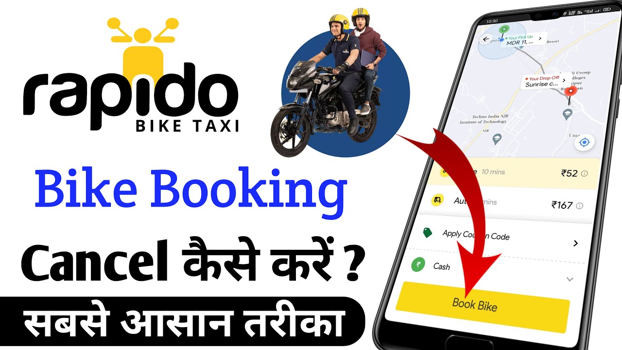How to cancel booking on rapido app | Rapid me bike booking cancel kaise kare
