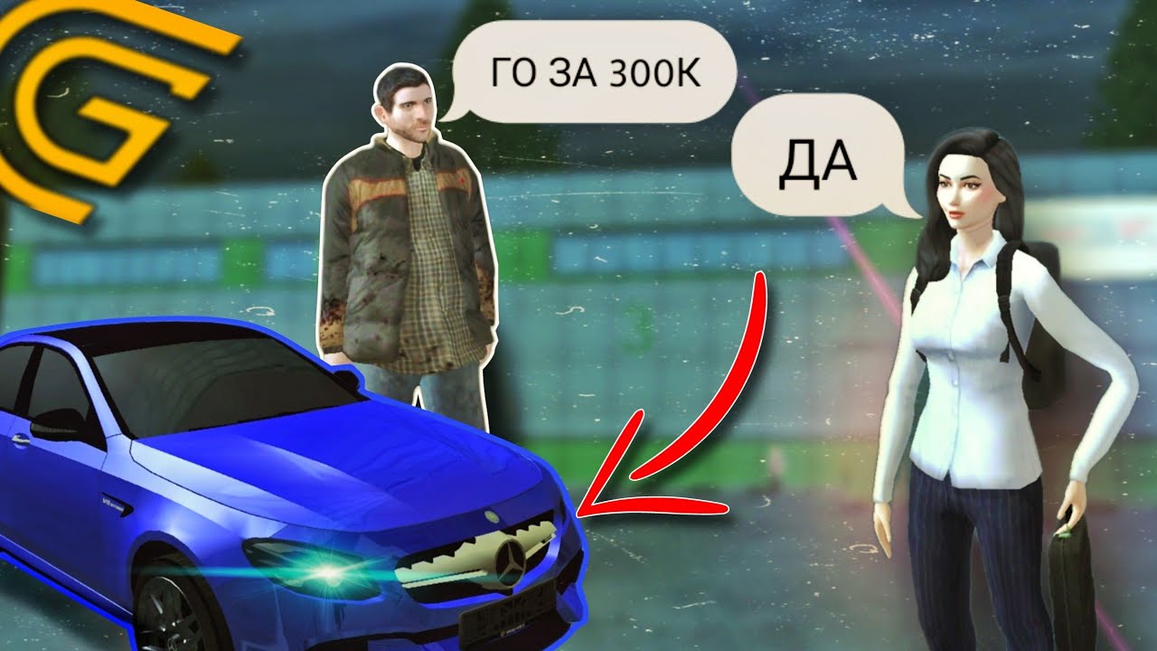 24 ЧАСА ГОВОРЮ ДА ПОДПИСЧИКАМ на Авторынке в Grand Mobile