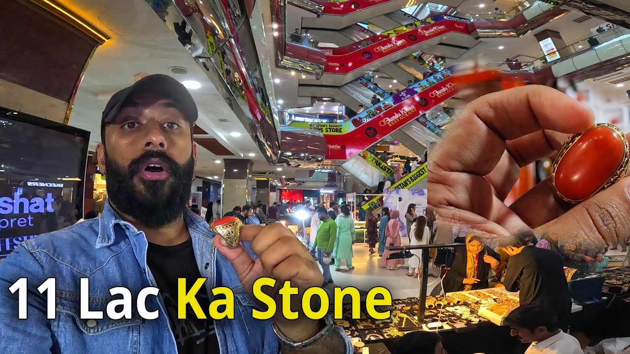 Gems Stone Exhibition Centaurus Mall