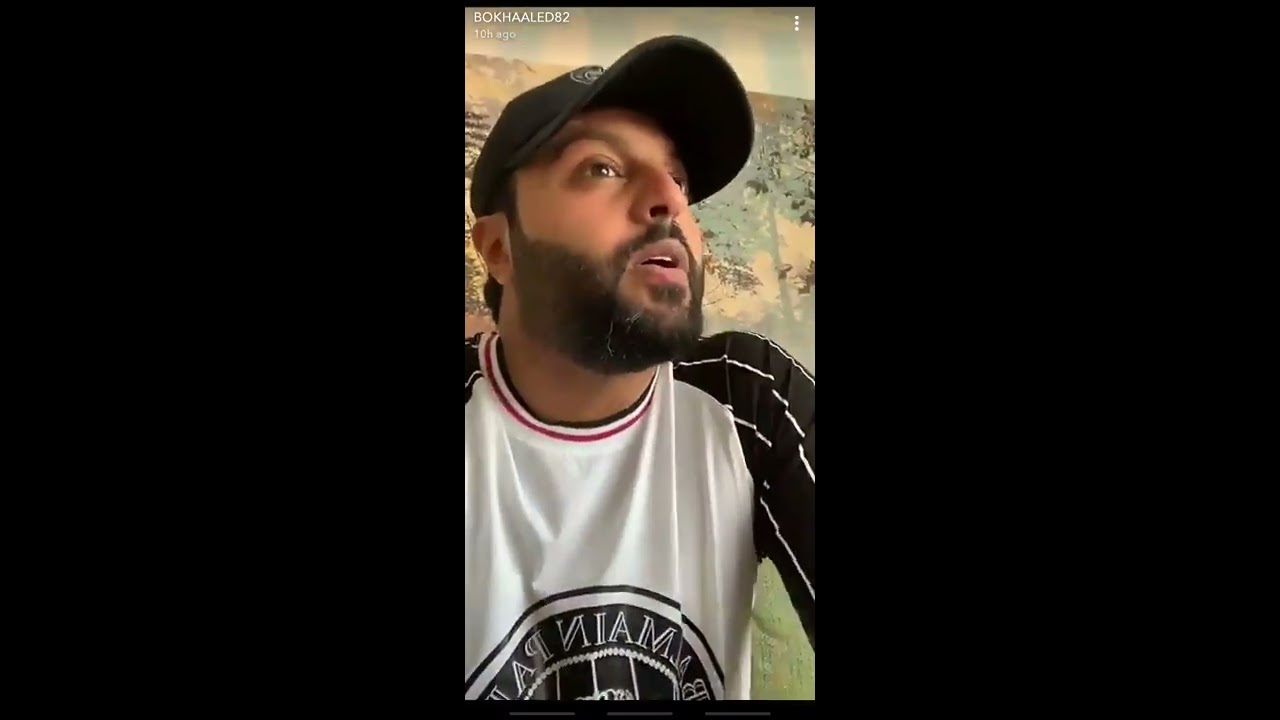 يعقوب بوشهري يعلق على جريمة القتل في نيوزيلندا و PUBG