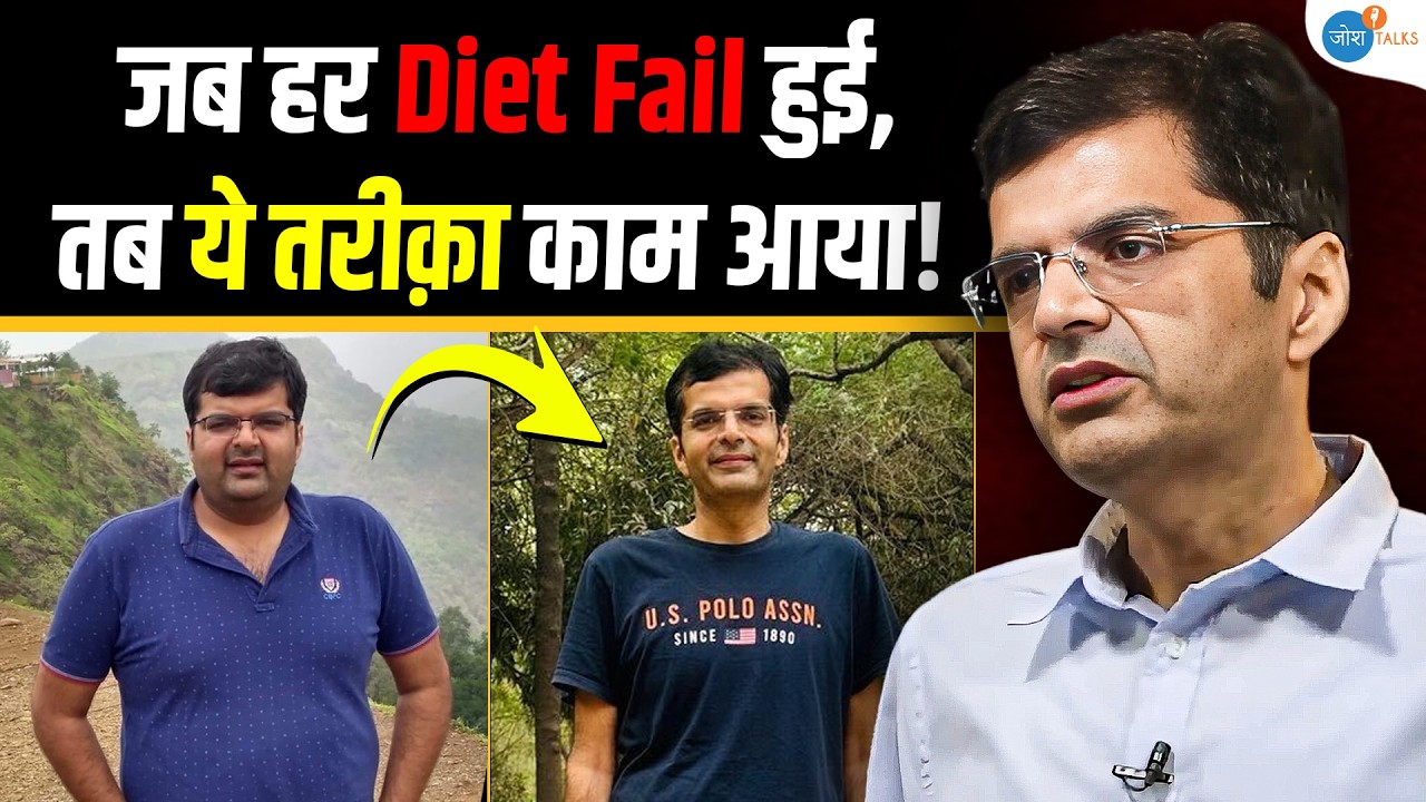 4 Tips जिससे आसानी से होगा Weight Loss | Siddharth | Fat to Fit | Health | Josh Talks Hindi