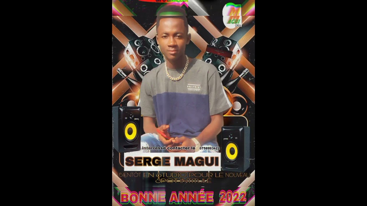 SERGE MAGUI_-_ BONNE ANNÉE 2022