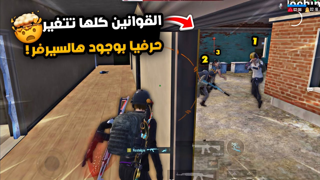 سولو سكواد - ما فيه فرصة حتى بوجود البطايق ؟!! | ببجي موبايل PUBG 4.1