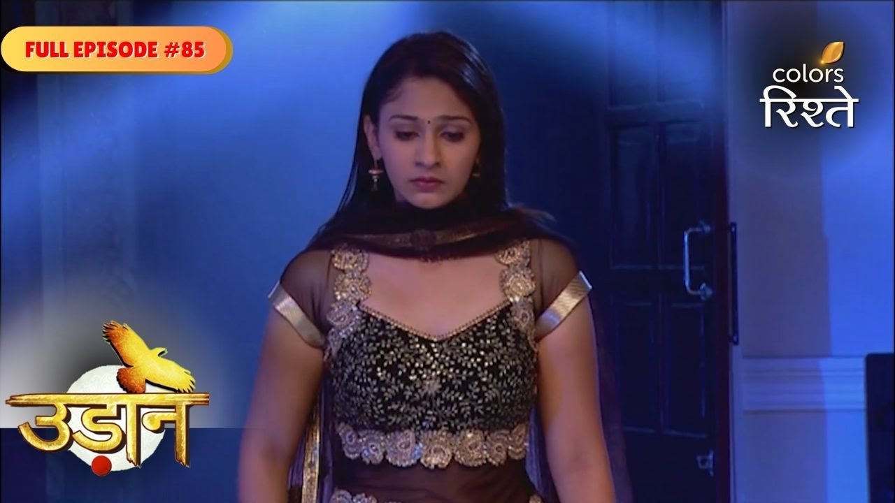 Udann Sapnon Ki | Bulbul Discovers the Truth! | Full Ep - 85 | Colors Rishtey