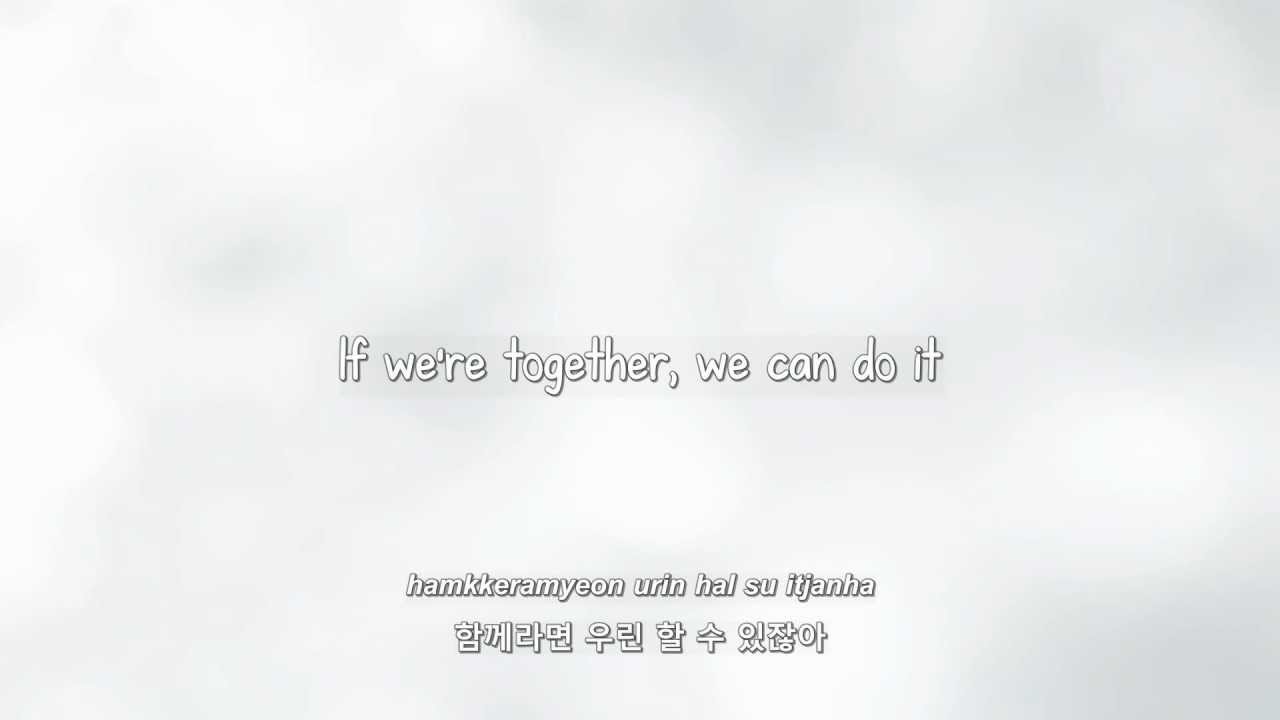 Yoseob, Gayoon, G.Na, Changseob- Be Alright lyrics [Eng. | Rom. | Han.]