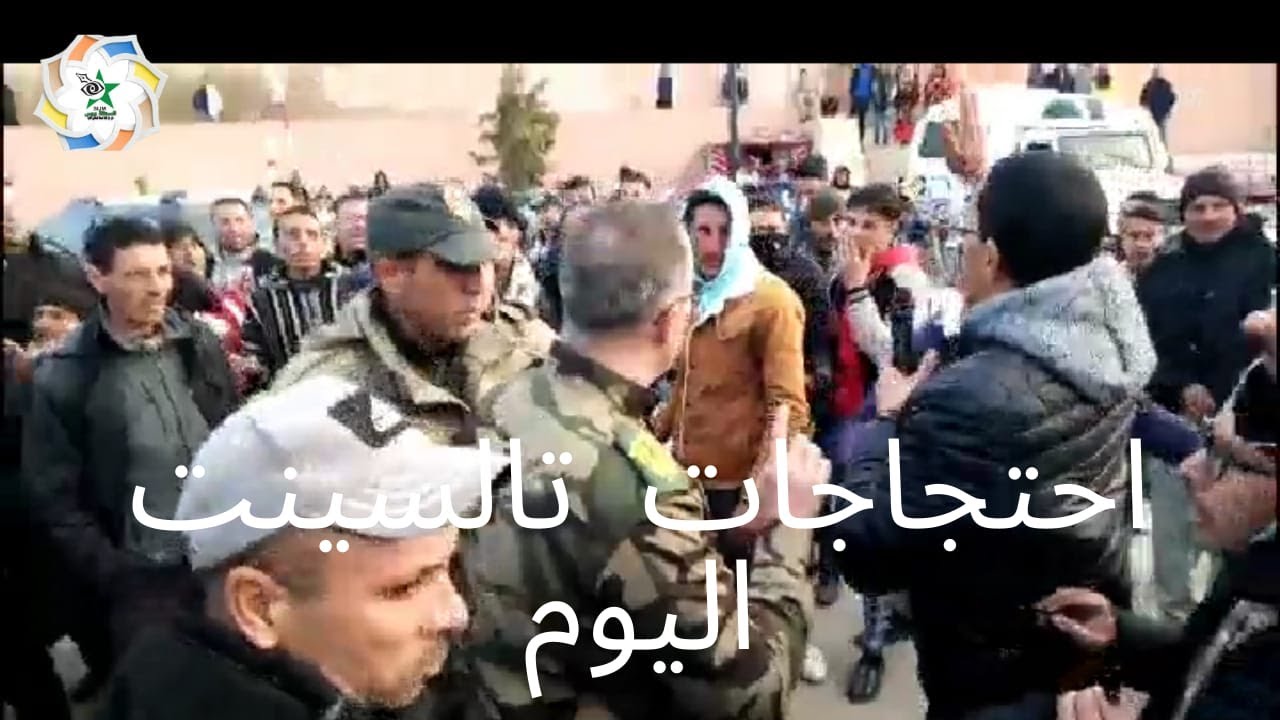 وسط استنكار ساكنة تالسينت القائد يمنع مراسل الجريدة من تغطية الاحتجاجات