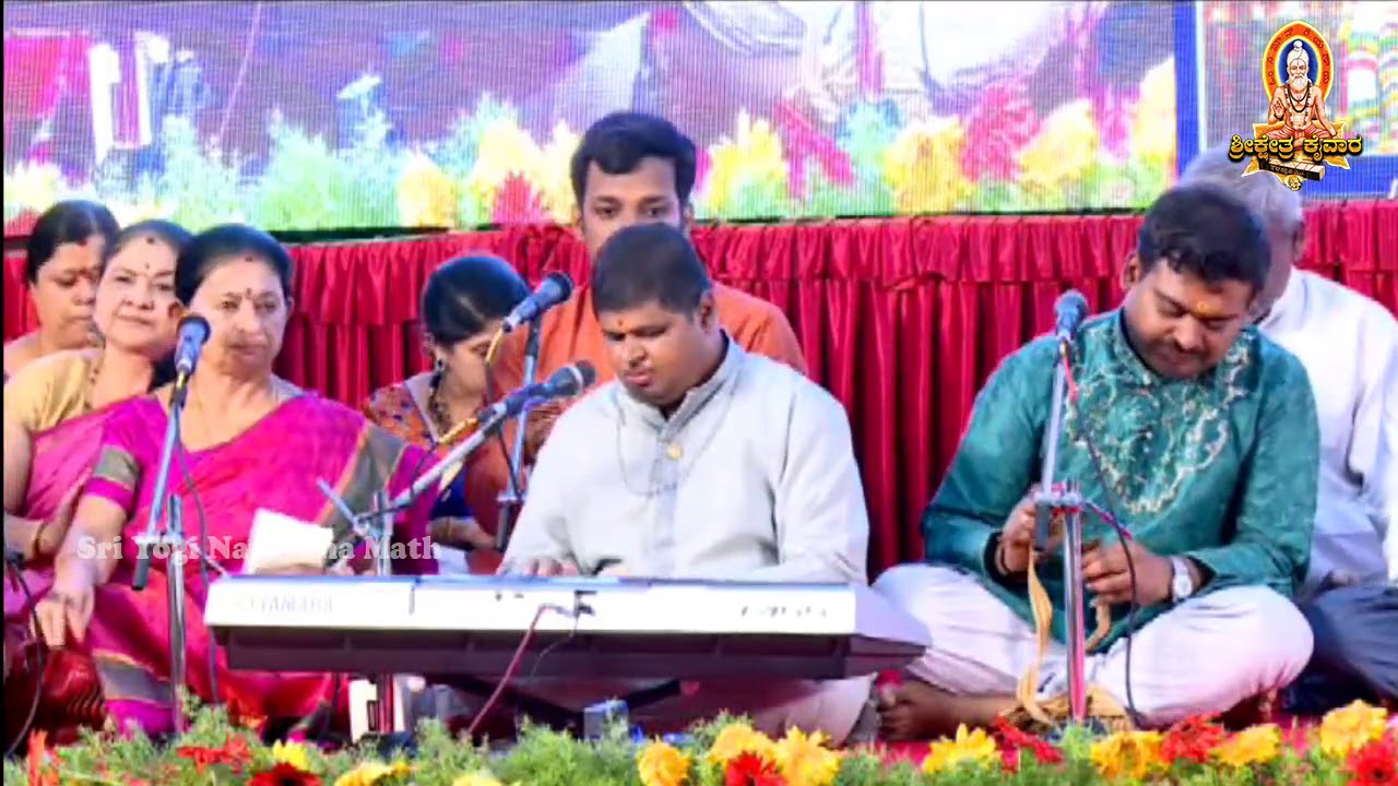 Rama Rama Mukunda Madhava|| Kaiwara thathayya Song || Maruthi Prasad || Kaiwara gurupooja Music fest