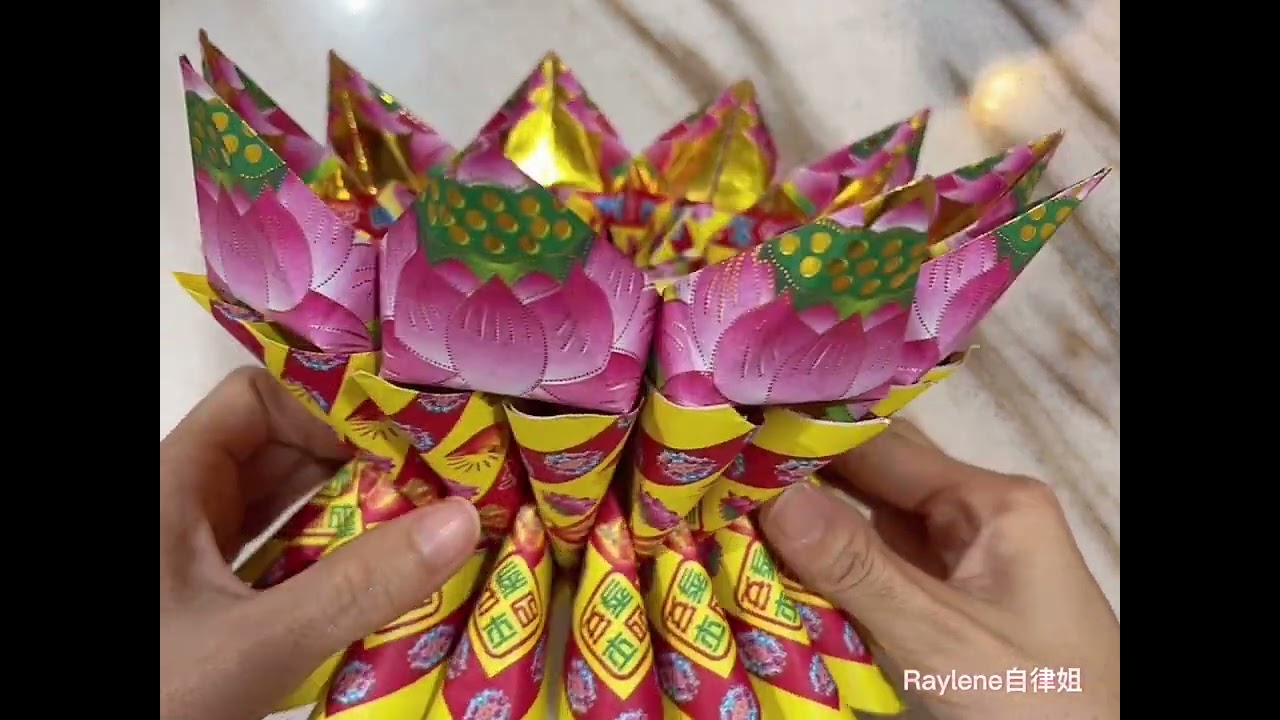 祈福莲花灯完整教学