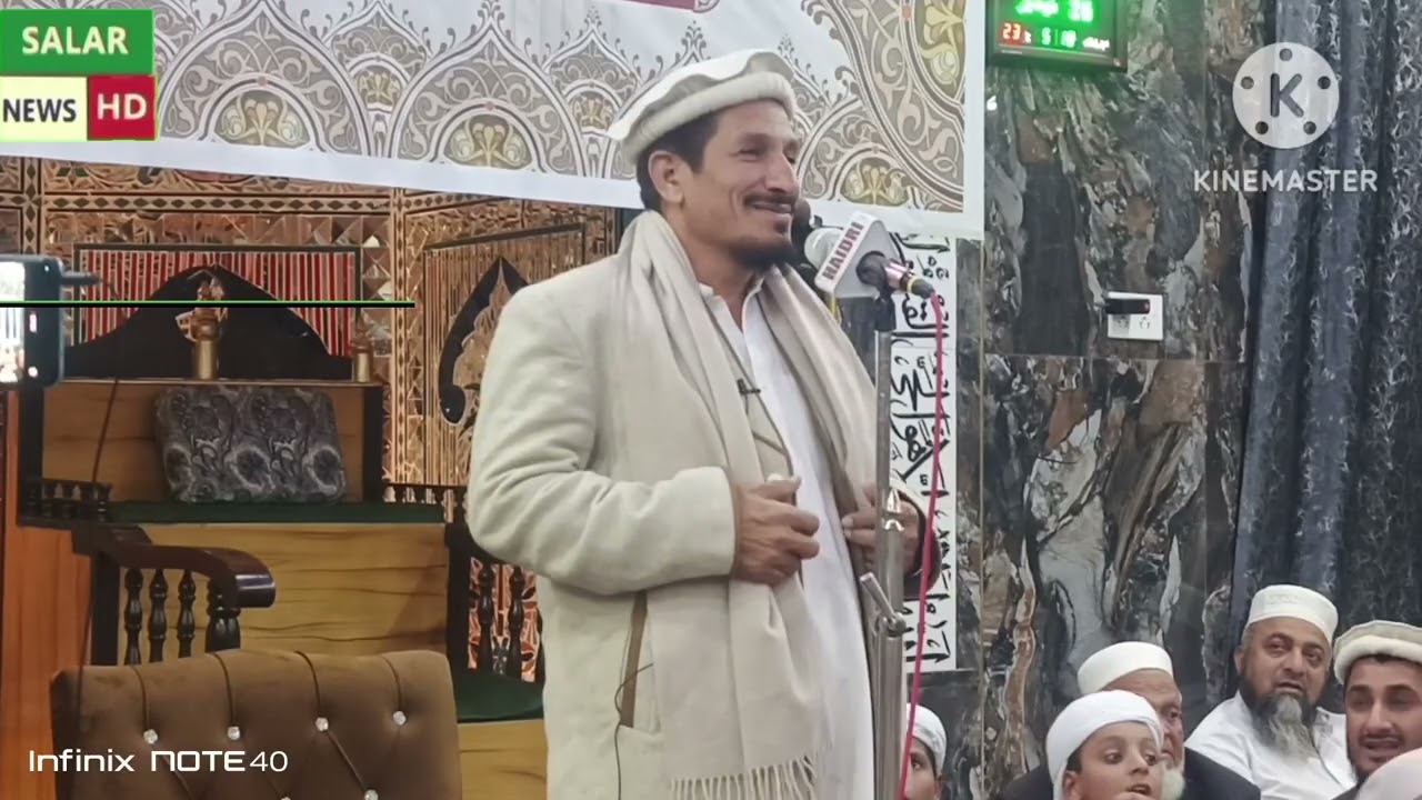 علامہ امجد سعید قریشی خطاب کررہے ہیں 