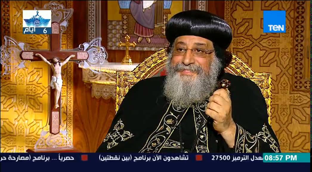 بين نقطتين | Bein No2tetin - الإعلامي عبد اللطيف المناوي ولقاء مع البابا تواضروس الثاني