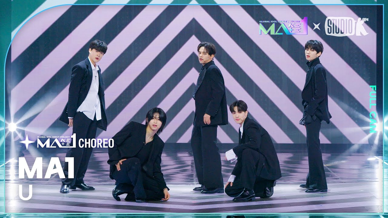 [MA1 Fancam] MA1 ‘U’ (MAKEMATE1 Fancam) @메이크메이트원(MAKEMATE1) 240522