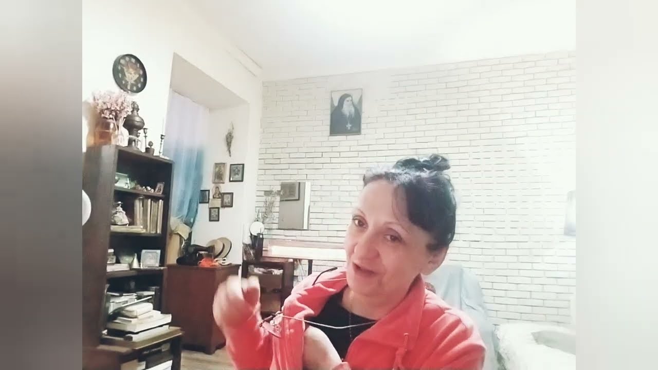 სადაა წვიმა?