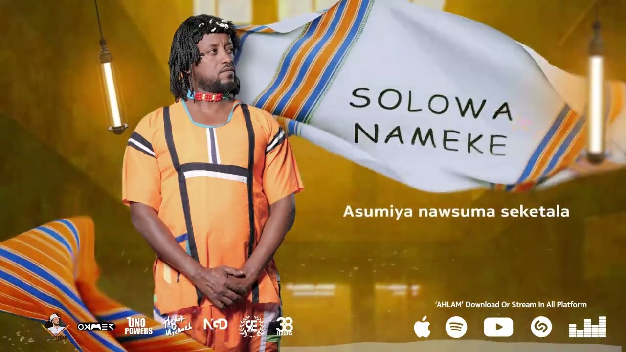 New Eritrean Music solowa nameke kunama  music mengsteab gebregergsh(tegayshe) መንግስትኣብ ተጋይሸ
