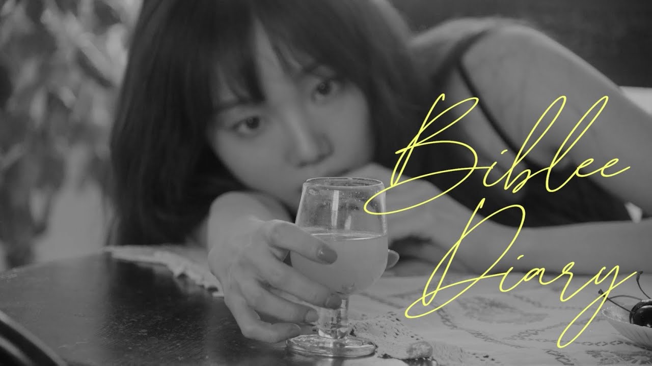 Biblee Diary 첫 번째 이야기💛