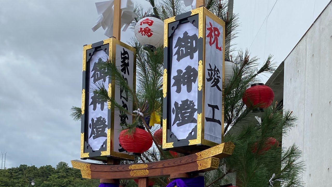 向嶋の獅子舞 氷見市芸術文化館開館記念式典