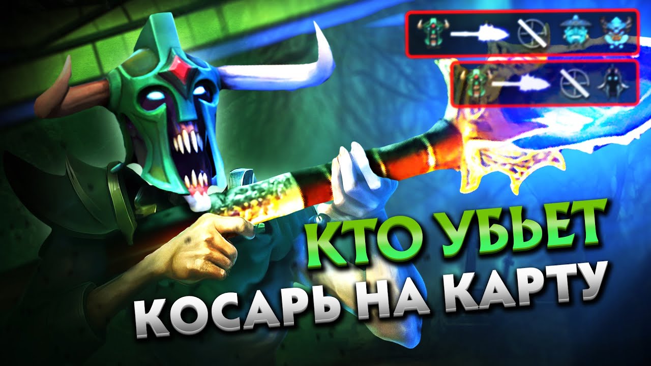 ГЕРОЙ БЕЗ МИНУСОВ, ИДЕАЛЬНЫЙ МИДЕР! | Undying 7.39 | Radikaifa
