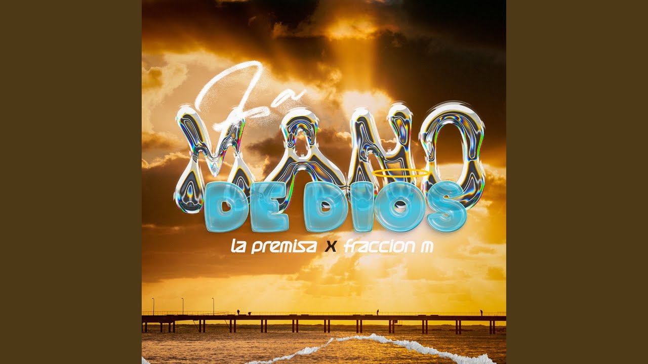 La Mano De Dios