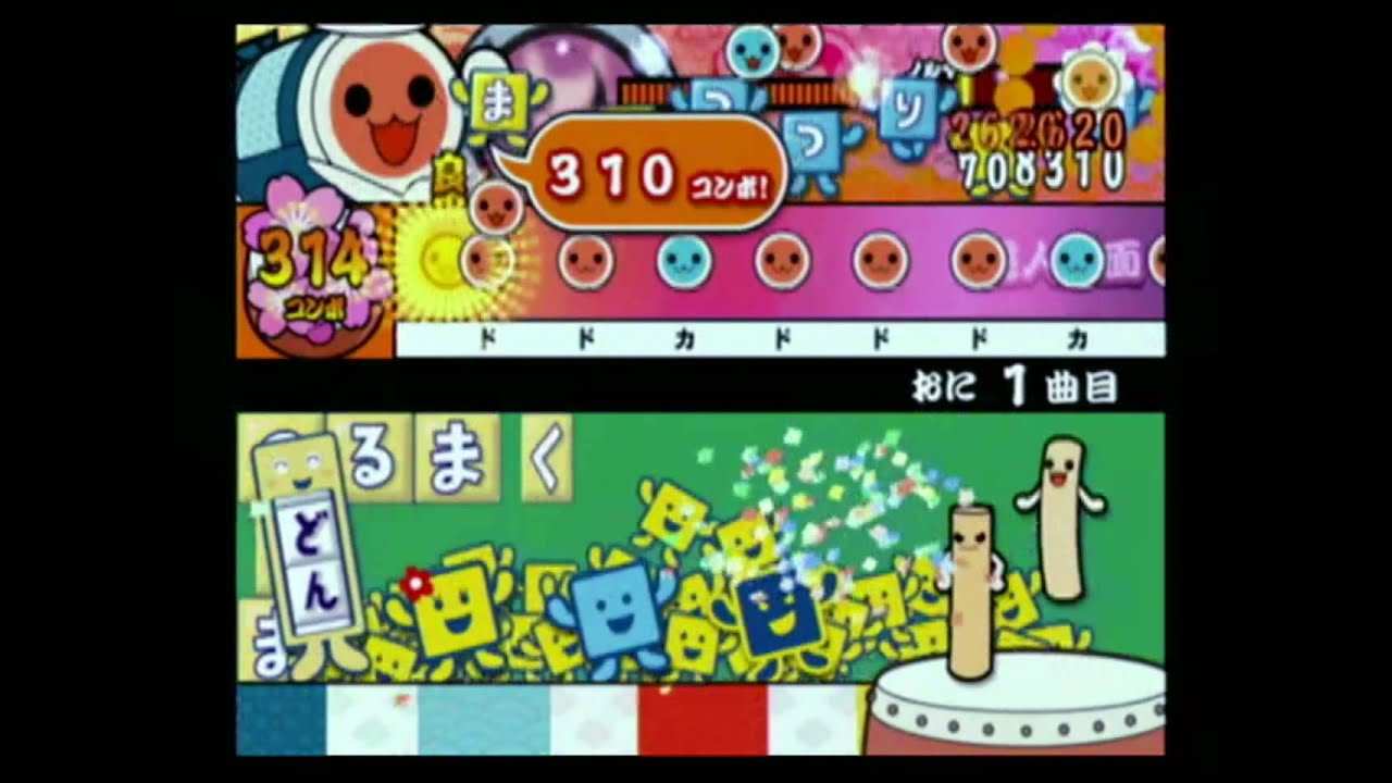 【太鼓の達人9(ゲスト)】ケチャドン2000(AC9達人:現玄人)【全良】