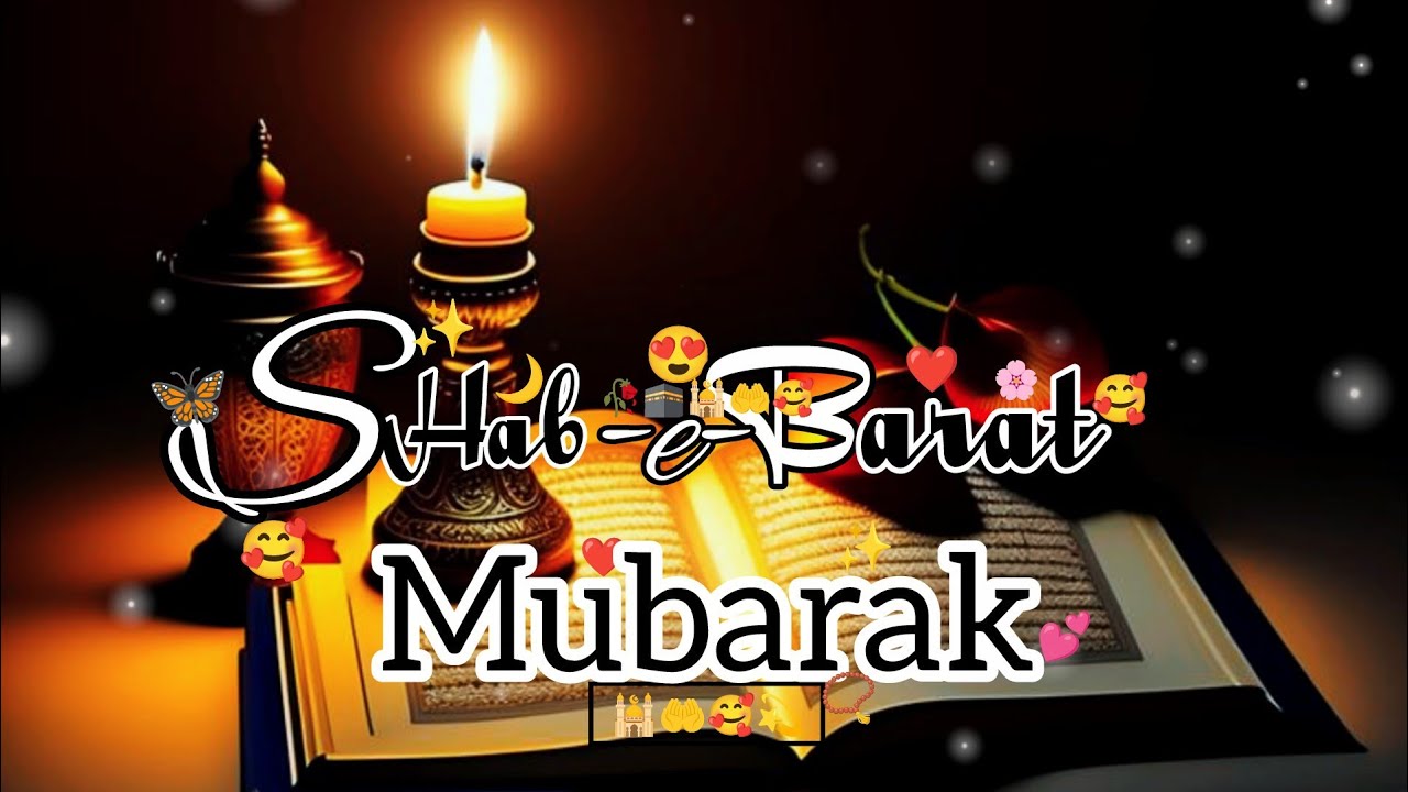 Shabe barat Mubarak | Shaban ki raat #shabebarat #shabankiraat #Islamic 