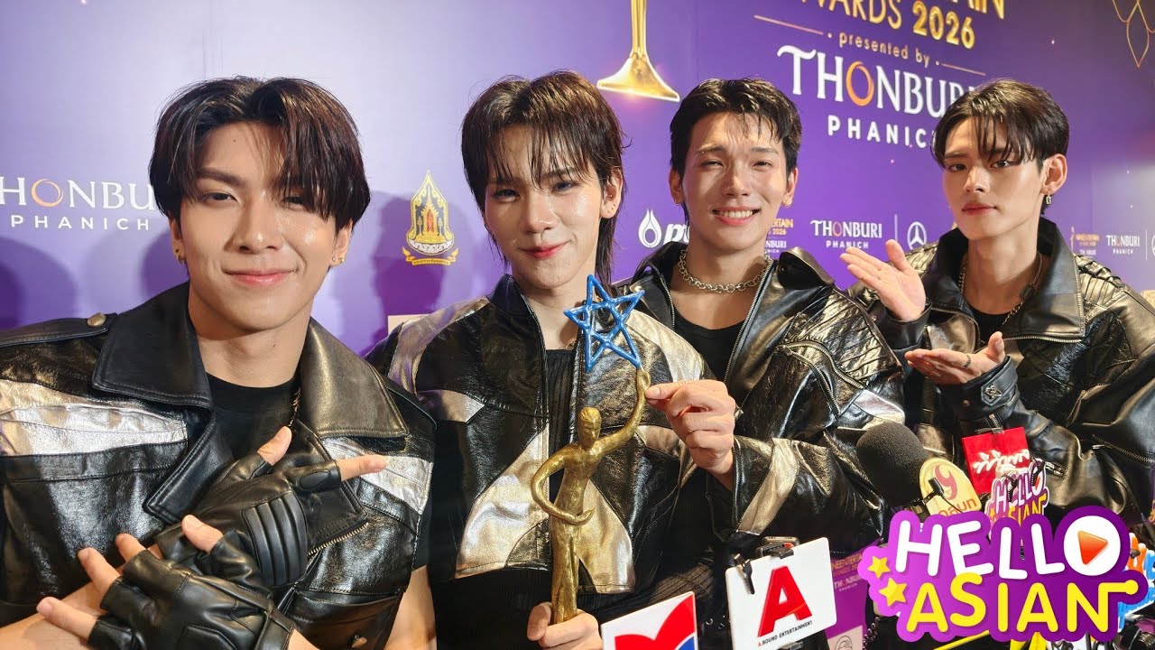 🔴 live PERSES #9entertainawards2026
#9entertain
#9entawards2026xSIAMPARAGON