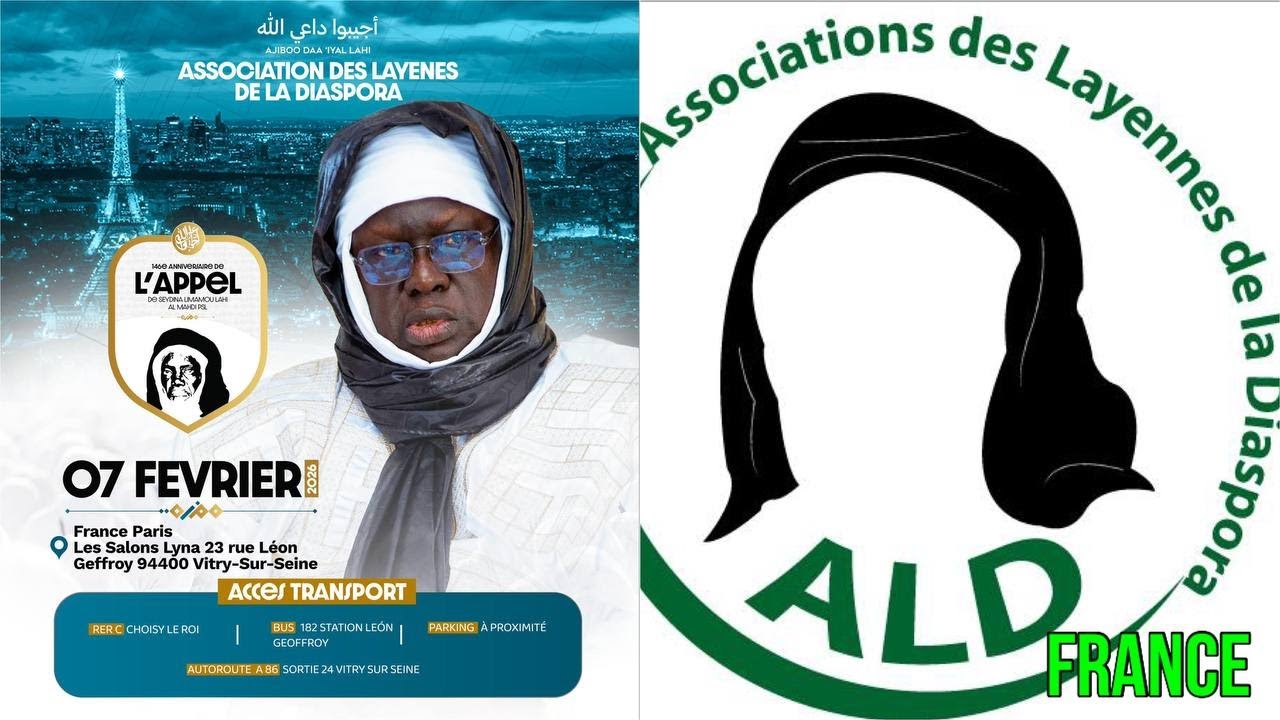 146è ANNIVERSAIRE  DE  L'APPEL  DE  SEYDINA  LIMAMOU  LAHI  (PSL)  PARIS 2026 : RÉCITAL SAINT CORAN