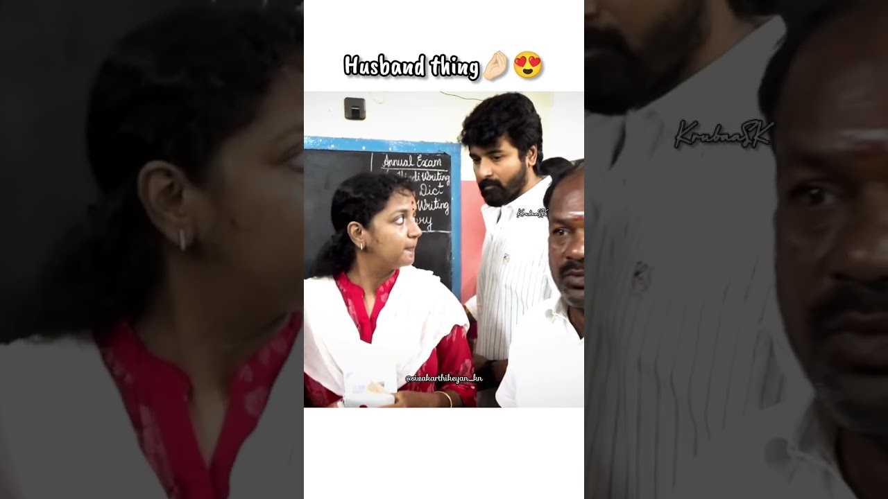 Sivakarthikeyan Anna as a husband thing 🤌🏻🤍😍 #sivakarthikeyan #love #AarthySK
