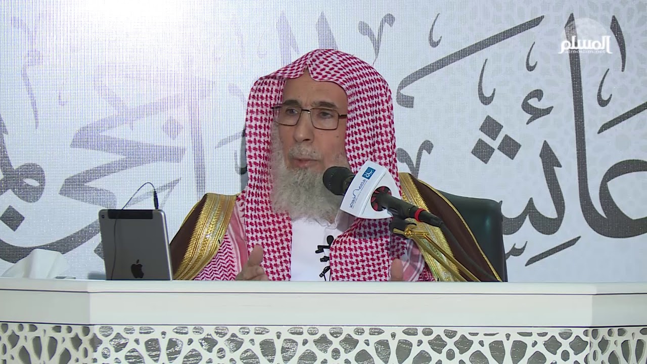 أهمية الاحترام بين الزوجين