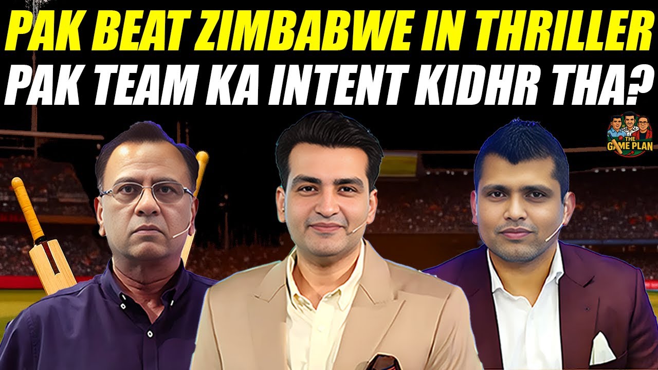 Pakistan Beat Zimbabwe in Thriller | Pakistan Team Ka Intent Kidhr Tha? | The Game Plan
