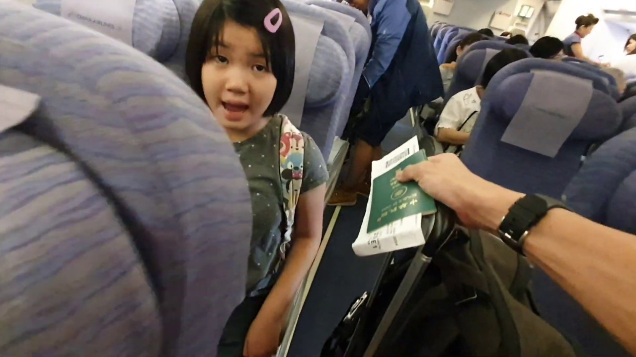 飛行日記 中華航空A330 B9登機｜沒人要跟老爸坐