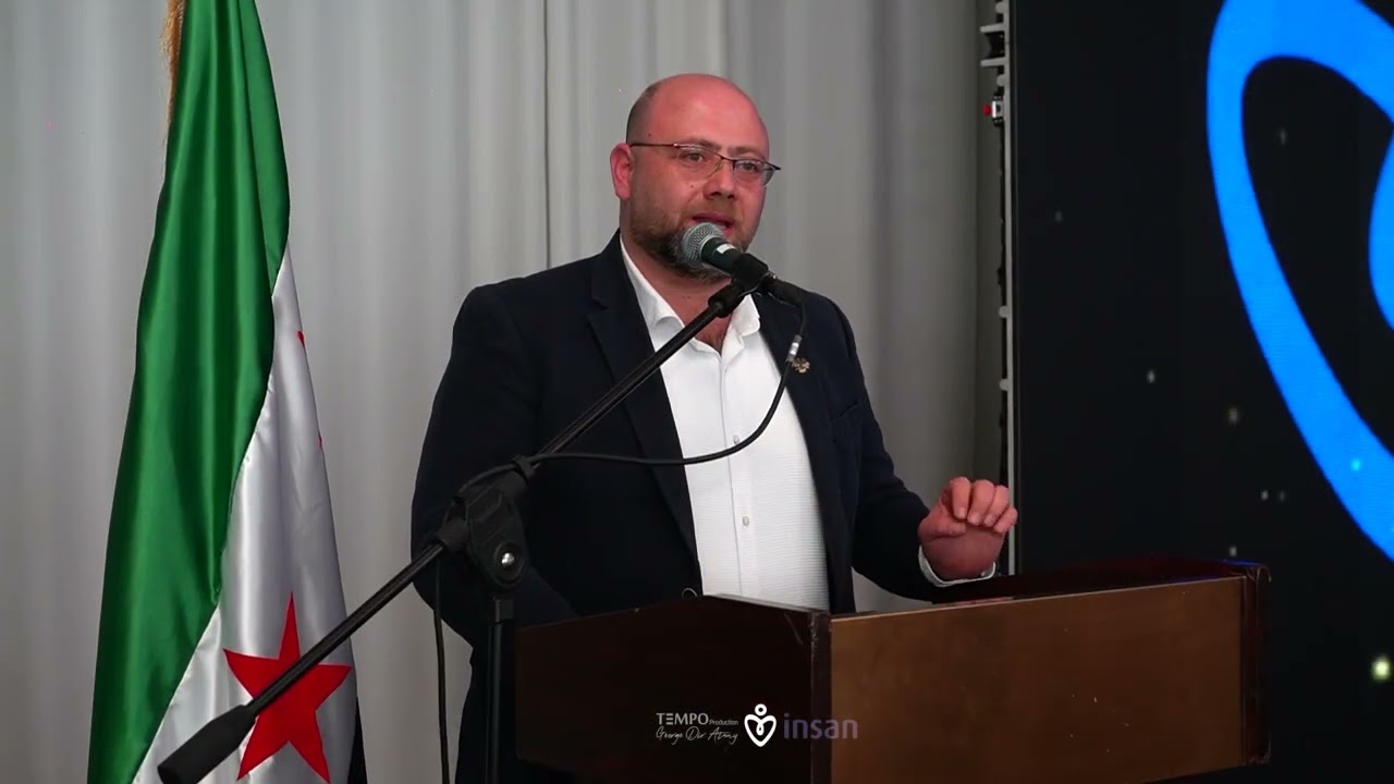 من حفل إشهار مؤسسة إنسان