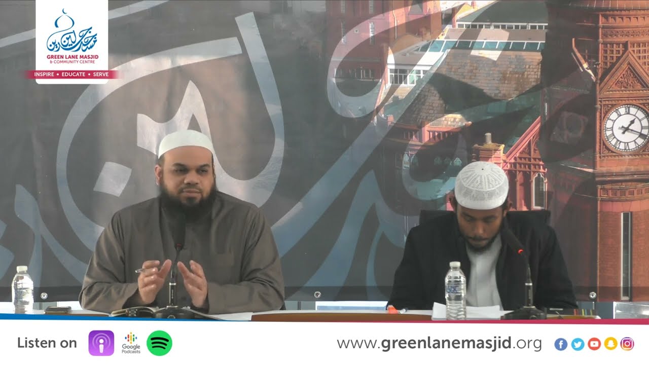 01: Fada'il Al-Quran - Shaykh Ahsan Hanif