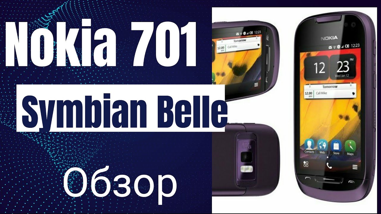 Обзор Nokia 701- обновленный вариант Nokia c7.