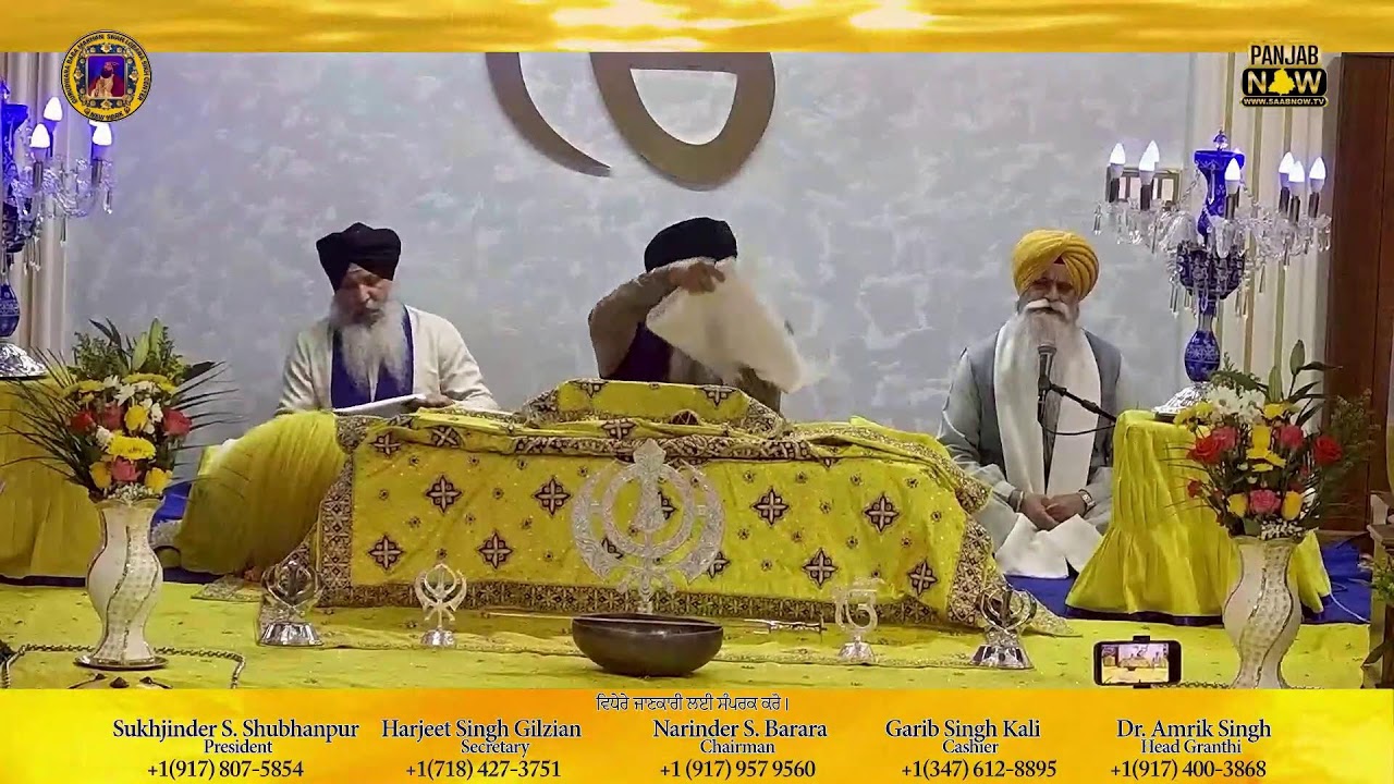 LIVE II Gurudwara Baba Makhan Shah Lobana Sikh Center NY Jan 23