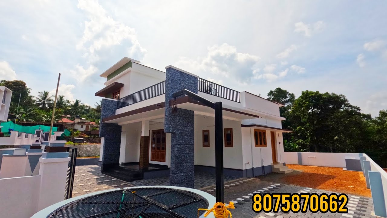 ഒരു അടിപൊളി വീട് വില്പനക്ക് 1500 sqrft 3bhk  9 സെന്റ് #forsale #home| modern home designs
