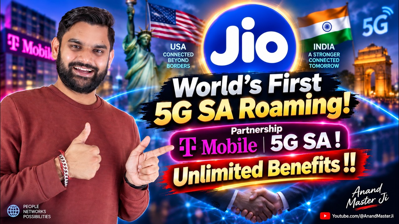 T-Mobile & Jio Achieve World&rsquo;s First 5G SA Roaming! 🇺🇸🇮🇳 What It Means for Jio Users Ki Moj