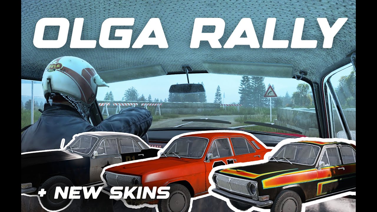 Olga Rally Trailer | Sign ups OPEN!
