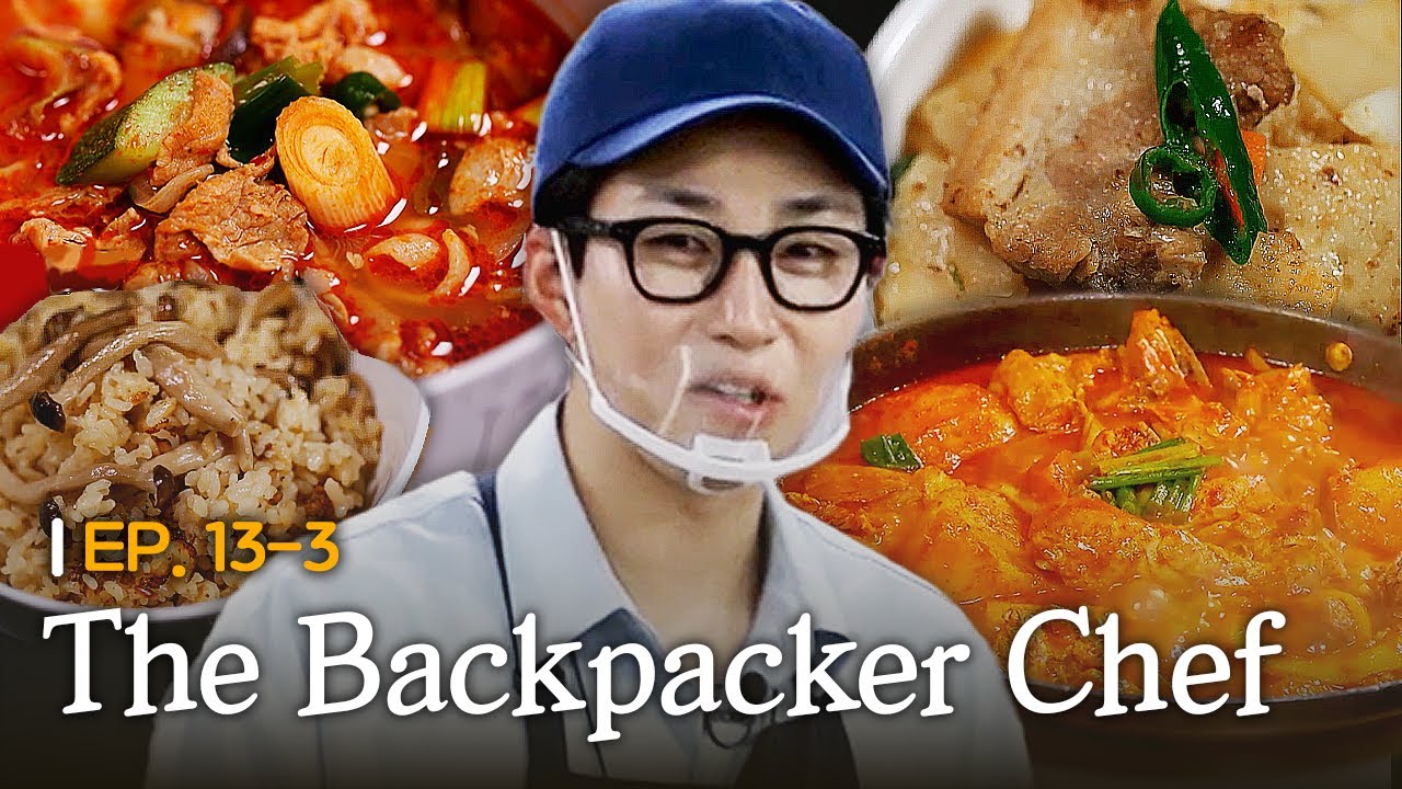 [K-Contents] Prison guards impressed by the meal😋 | The Backpacker Chef EP.13-3 #Engsub #Kreality