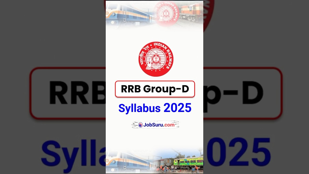 Railway Group D Syllabus 2025 - RRB Group D Syllabus 2025 - Railway Group D 2025 - RRB Group D 2025