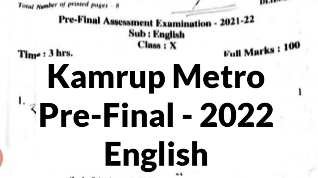 English | Kamrup Metro | Pre-Final, 2022 | Complete Discussion : Grammar Gyan