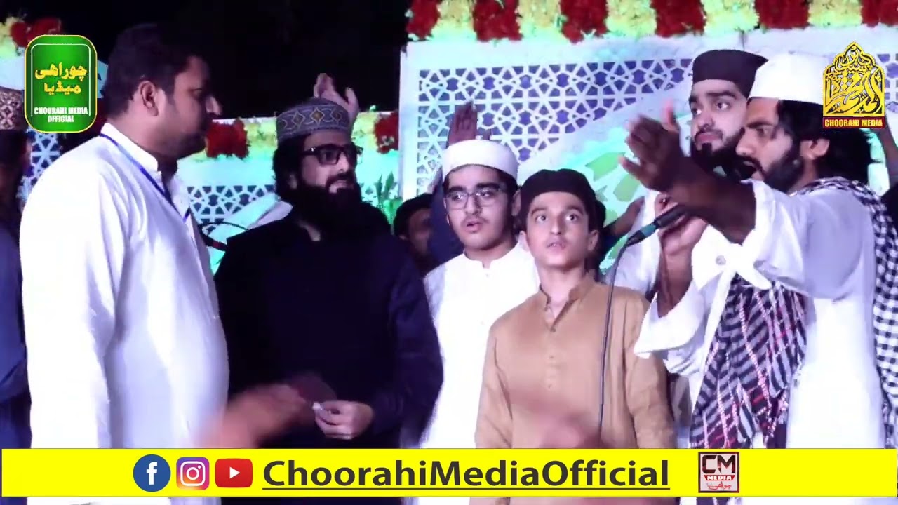 Hizbullah Choorahi International || New Qaseeda Parwana Sahib || #choorahimediaofficial