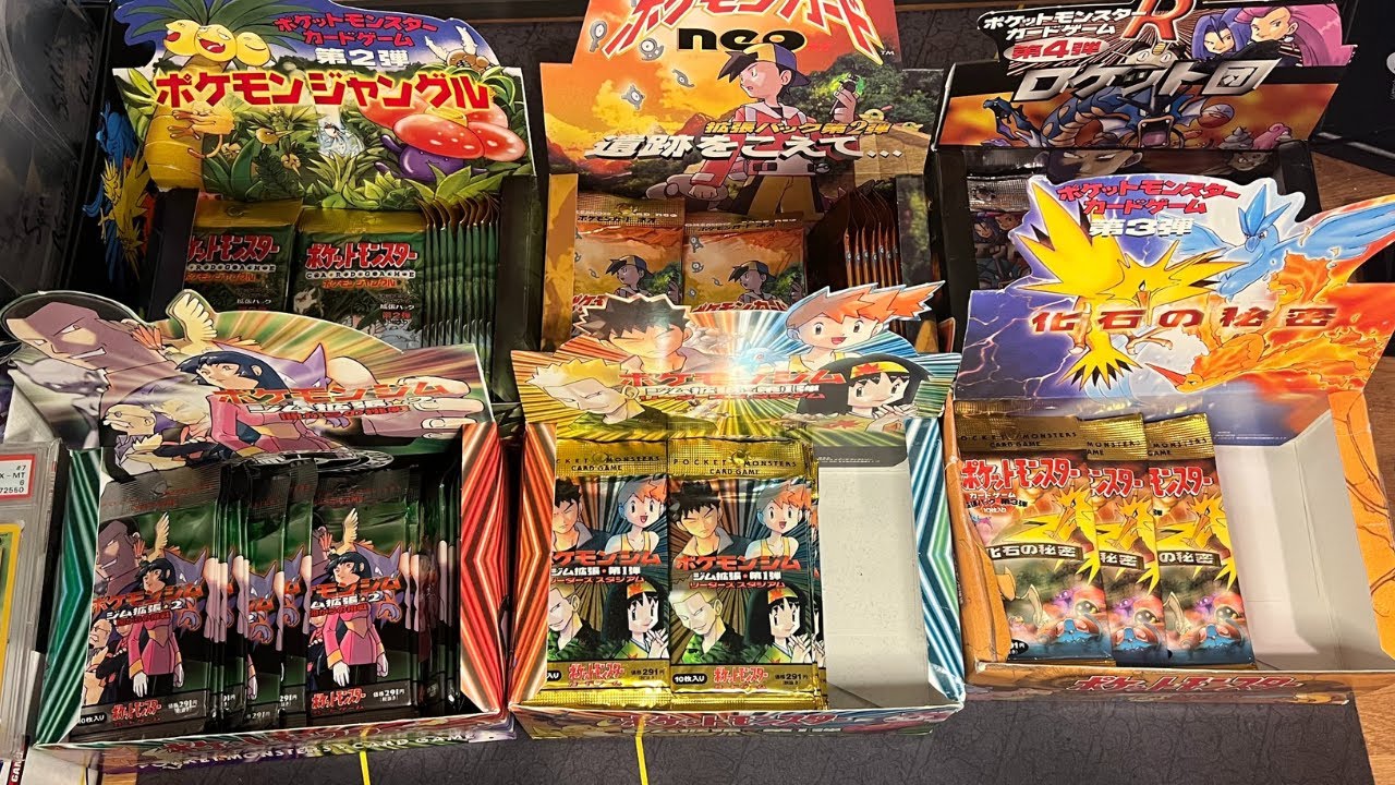 OPENING ALL SORTS OF VINTAGE POKEMON PACKS! - LIVE POKEMON STORE