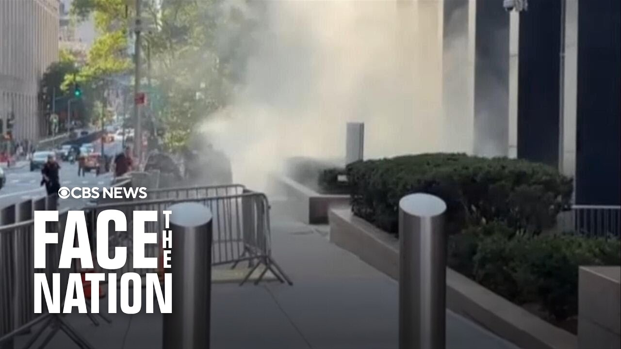 Early details on suspect in explosion outside NYC federal building
