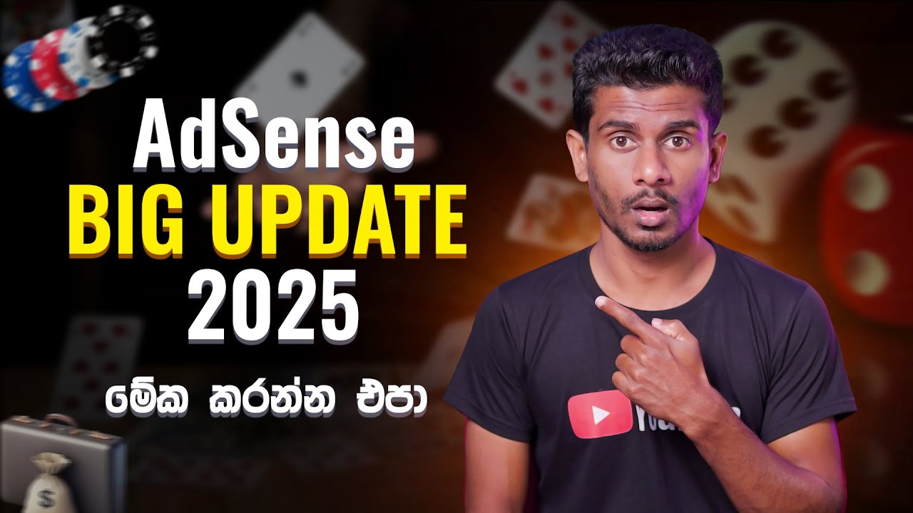 Google AdSense 2025 UPDATE: New Rules & Policy Changes Explained! 📢
